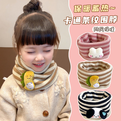 儿童卡通护颈脖套秋冬季女童围巾防风保暖宝宝挂耳面罩小女孩围脖