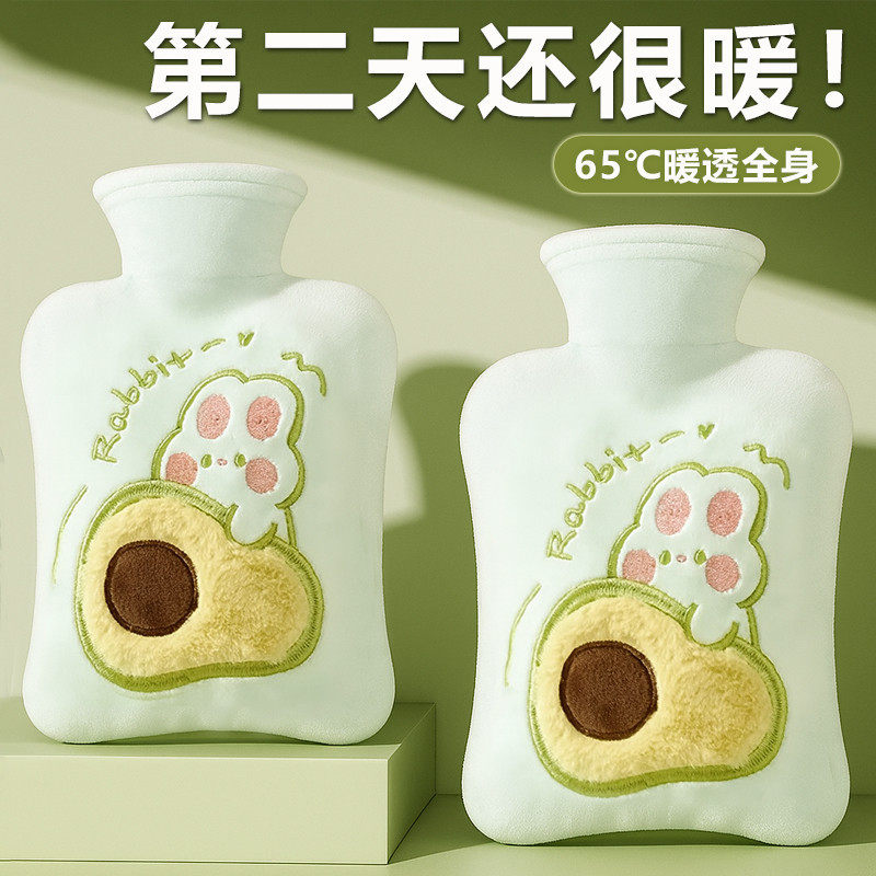 暖水袋注水式热水袋防爆大号暖肚子痛经女生小号迷你可爱毛绒热敷