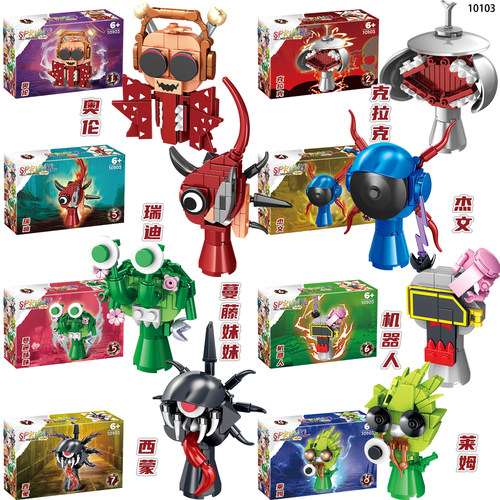 变异版Sprunki节奏盒子积木人仔