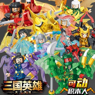 2024三国王者关羽积木人仔赵云吕布荣耀英雄男孩益智拼装玩具礼物