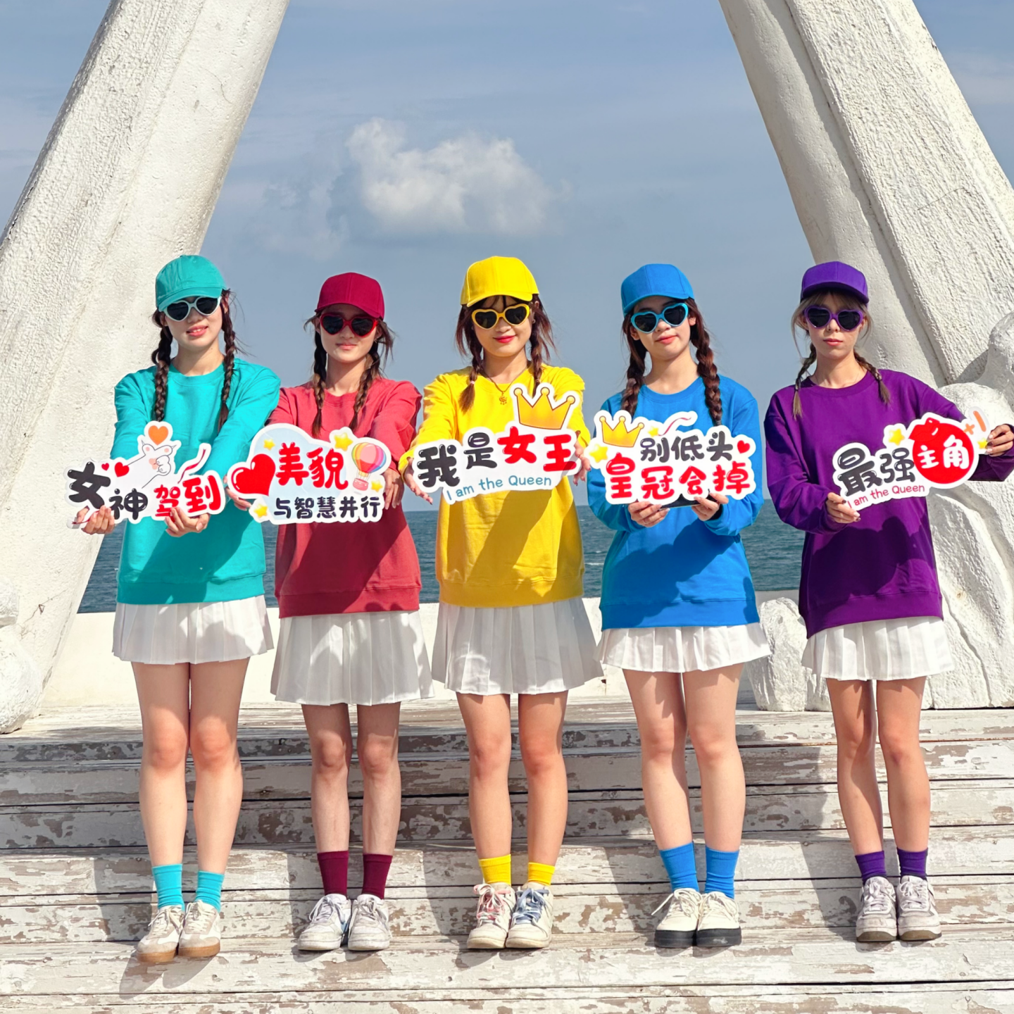多巴胺糖果色男女圆领卫衣班服