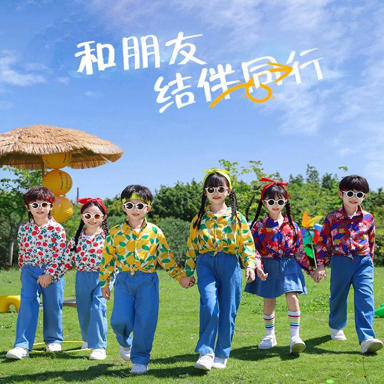 儿童啦啦队演出服幼儿园港风花衬衫复古短袖小学生运动会表演服装