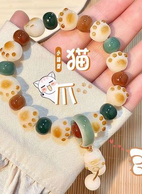 女学生雕刻猫爪文玩佛珠手串盘玩