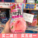 日本小林制药消臭元 室内家用卫生间厕所除臭空气清新剂去异味香薰