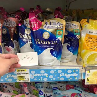 日本牛牌COW牛乳石碱沐浴露玫瑰滋润保湿 现货 泡沫牛奶沐浴乳原装