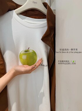 MISS密思家-夏日缤纷舒适水果蔬菜氛围宽松t恤短袖T恤89233