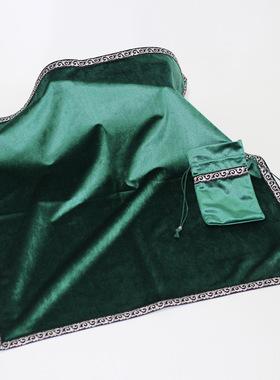 塔罗牌周边桌游卡牌专用桌布五色可选 厚丝绒送织带牌袋配件