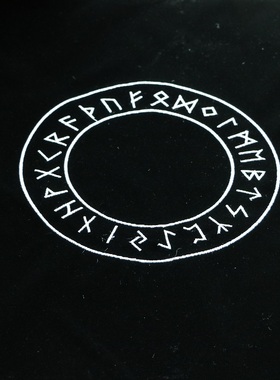 维京如尼石桌布卢恩符文收纳牌袋子Rune Altar Cloth Bag黑色桌布