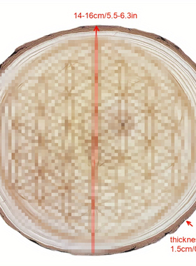 实木木质艺术杯垫餐垫摆件网格盘圆盘Altar Tile