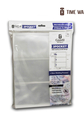 TW 透明收藏德国CPP 3格卡页 侧插 钱币邮票 门票 11孔活页