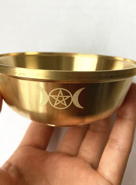 纯铜仪式碗 五芒星三相月铜碗摆件道具黄铜 Altar Brass bowl