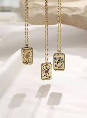 项链none利益点tarot通用