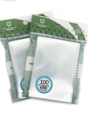 TW61x88mm透明贴身内胆日系游戏卡套小卡桌游卡牌套游戏王100张