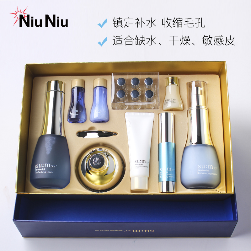 hk牛牛家su:m37/苏秘37°惊喜呼吸水分套盒时光能量套装