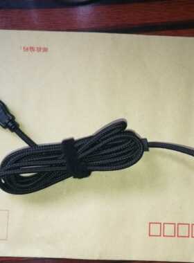 全新 正品 适用于 赛钛客 美加狮 新版 黑色 鼠标线 带扎带