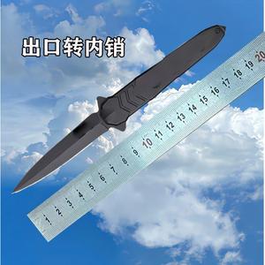 直出户外高硬度随身露营野营破窗旅行用品多功能便携逃生救生工具