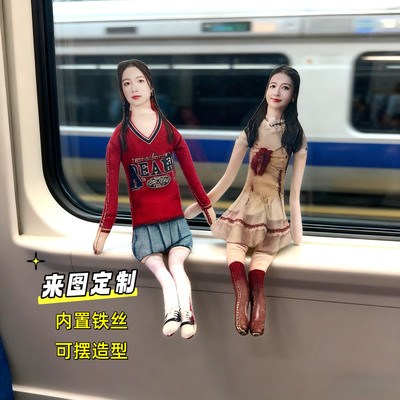 无白边真人形抱枕定制铁丝骨架玩偶老鼠抽象干娃娃搞怪公仔宠物