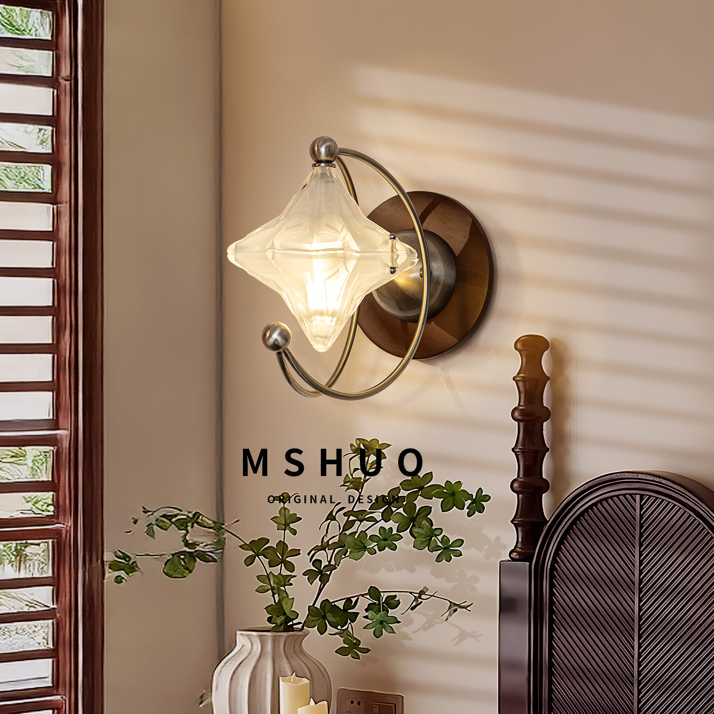 卧室床头壁灯中古风现代简约客厅背景墙装饰灯复古法式中山灯具