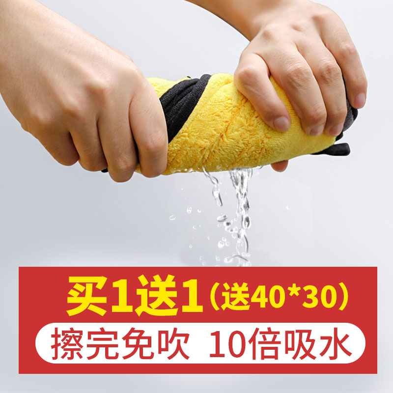 超吸水猫咪专用洗澡干泰迪毛巾