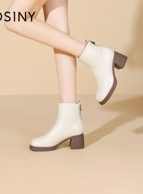 Josiny/卓诗尼25冬季白色粗跟短靴女秋冬百搭时装靴显瘦通勤靴子