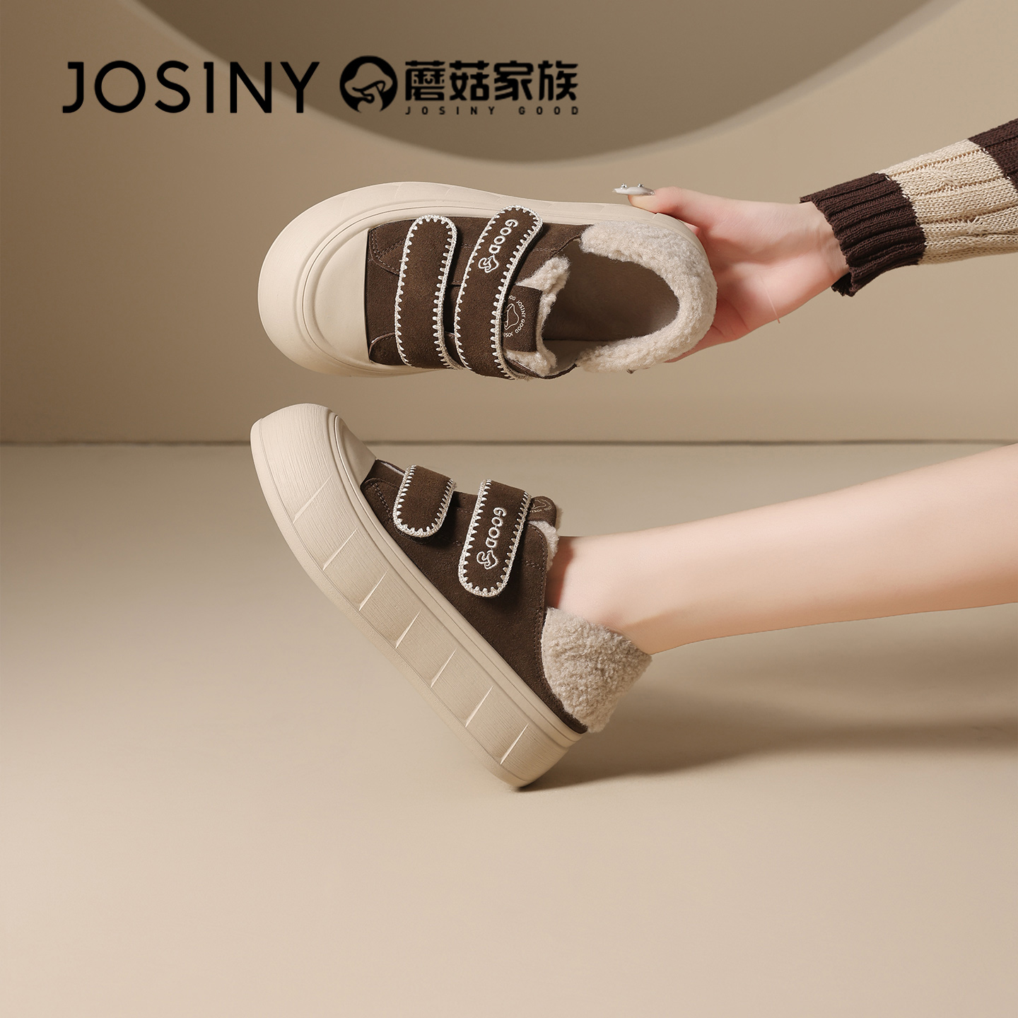 卓诗尼25冬季新款加绒板鞋