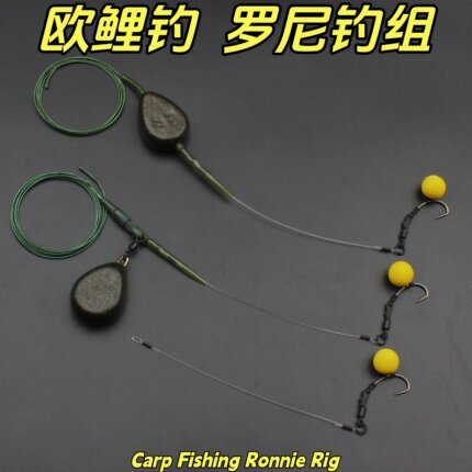 欧鲤钓精品罗尼钓组氟碳子线成品套装欧式库钓反底钓机械钓组全套