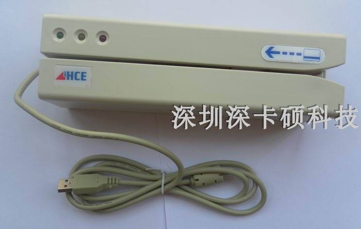 套装积分卡发卡读卡HCE