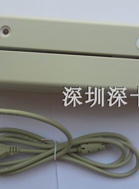 HCE 会员发开器+读卡器套装积分卡读写卡器组合 302HU+402U多功能