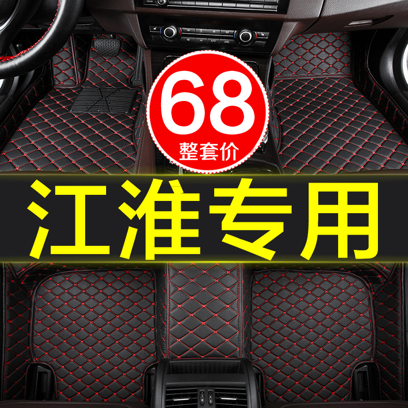 专用汽车江淮汽车全包围