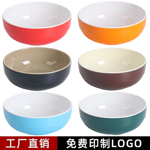 A8加厚酸辣粉碗密胺韩式拌饭碗汤粉面碗碗仿瓷塑料粥碗商用拉面碗