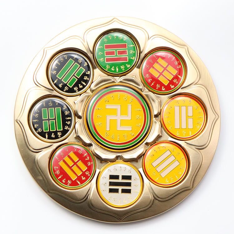 9公分黄铜版双面后天八卦万字福补角盘室内居家文创工艺品摆件