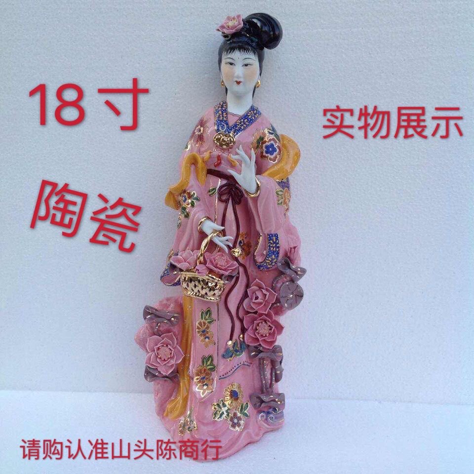 百花仙子娘娘神像佛像工艺塑像供奉摆件14寸-18寸
