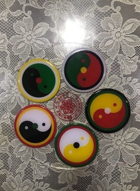 太极门五龙镇（治进错门）亚克力盘铜标