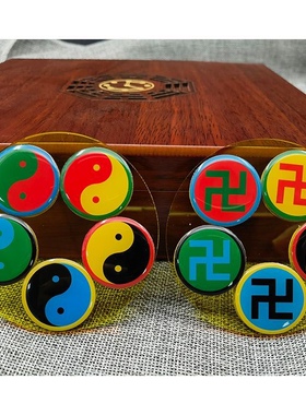 江氏掌中宝8.3CM五行太极八卦万字福补角盘单双面