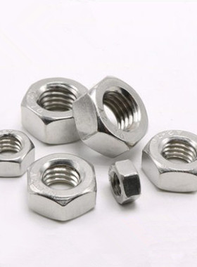 双相不锈钢2205六角螺母耐腐蚀2205六角螺丝帽M3M4M5M6M8M10M12
