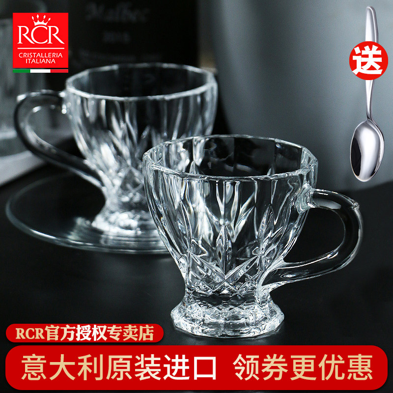 Italy imports RCR crystal Glass Mug teacup Hot cup Whisky Yang glasses Milk Cupin the Tableware , Coffee , Mug  category - from Buy2taobao.com to provide professional Taobao agent buy service