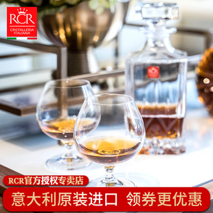 7件套 意大利进口RCR拿破仑水晶玻璃白兰地杯酒樽醒酒器酒具套装