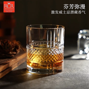 奢华葡萄酒杯家用 意大利rcr水晶红酒杯高脚杯起泡酒香槟杯欧式