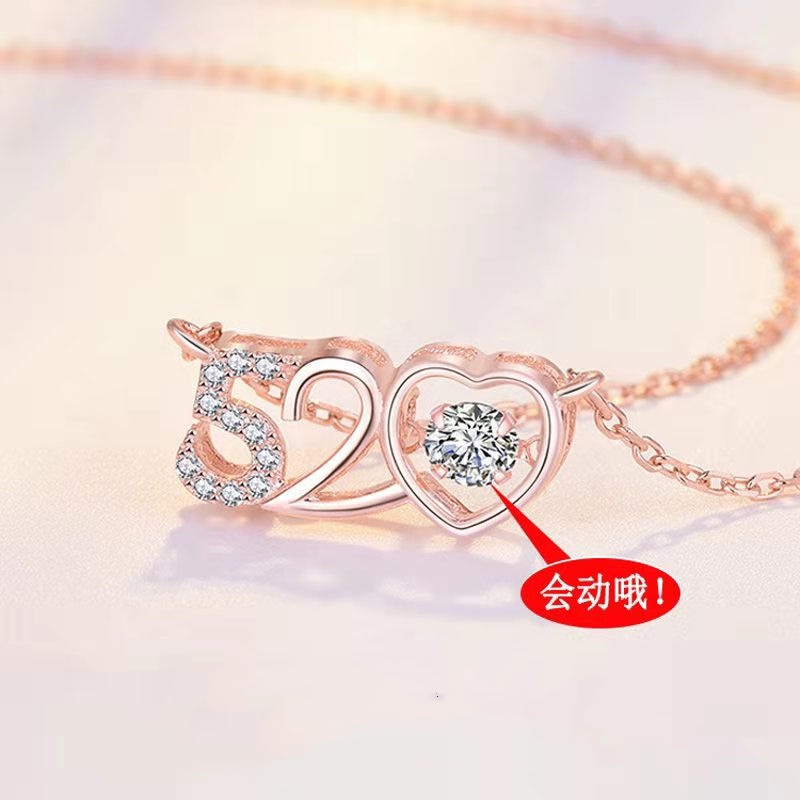 【520我爱你】s925银项链女跳动的心520灵动锁骨送女友生日礼物_饰品_流行首饰_时尚饰品新