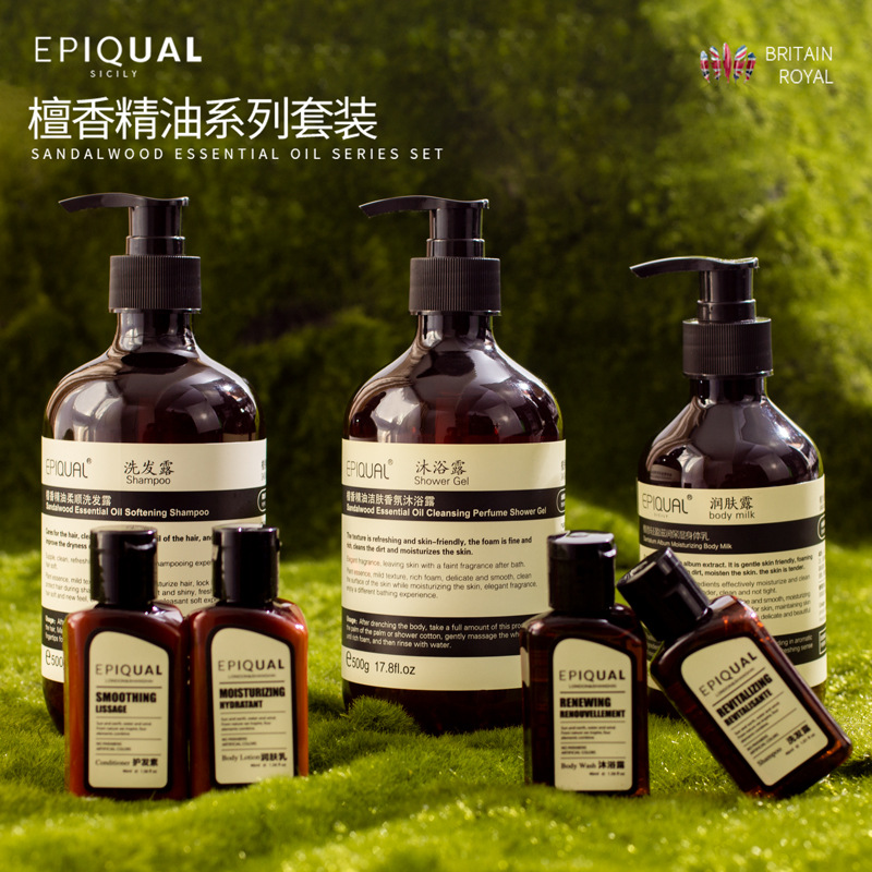 EPIQUAL檀香沐浴露清爽留香