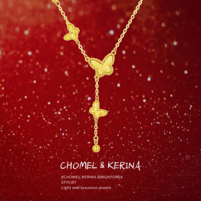 「蝴蝶仙子」—戴上秒变富家千金