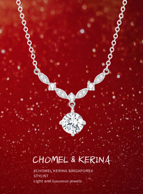 「闪耀水滴」纯银s999项链女生轻奢小众高级感锁骨链送礼生日礼物