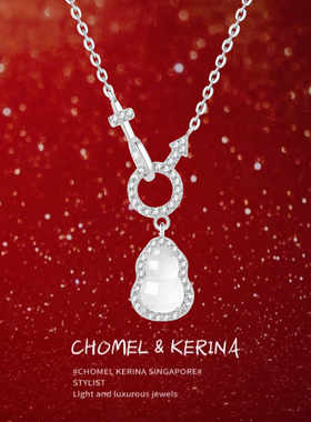 「玉髓福禄」纯银s999新中式葫芦项链女轻奢小众设计高级生日礼物