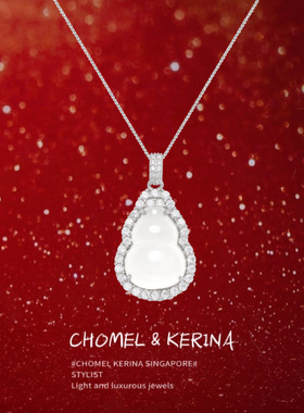 「白玉福禄」天然白玉髓葫芦s999纯银项链女轻奢小众高级生日礼物