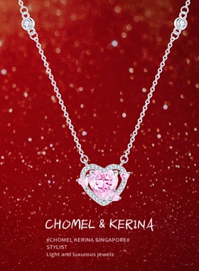 守护之心项链为爱出击~~