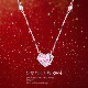 「守护之心」s999纯银爱心项链女轻奢小众锁骨链情人节生日礼物