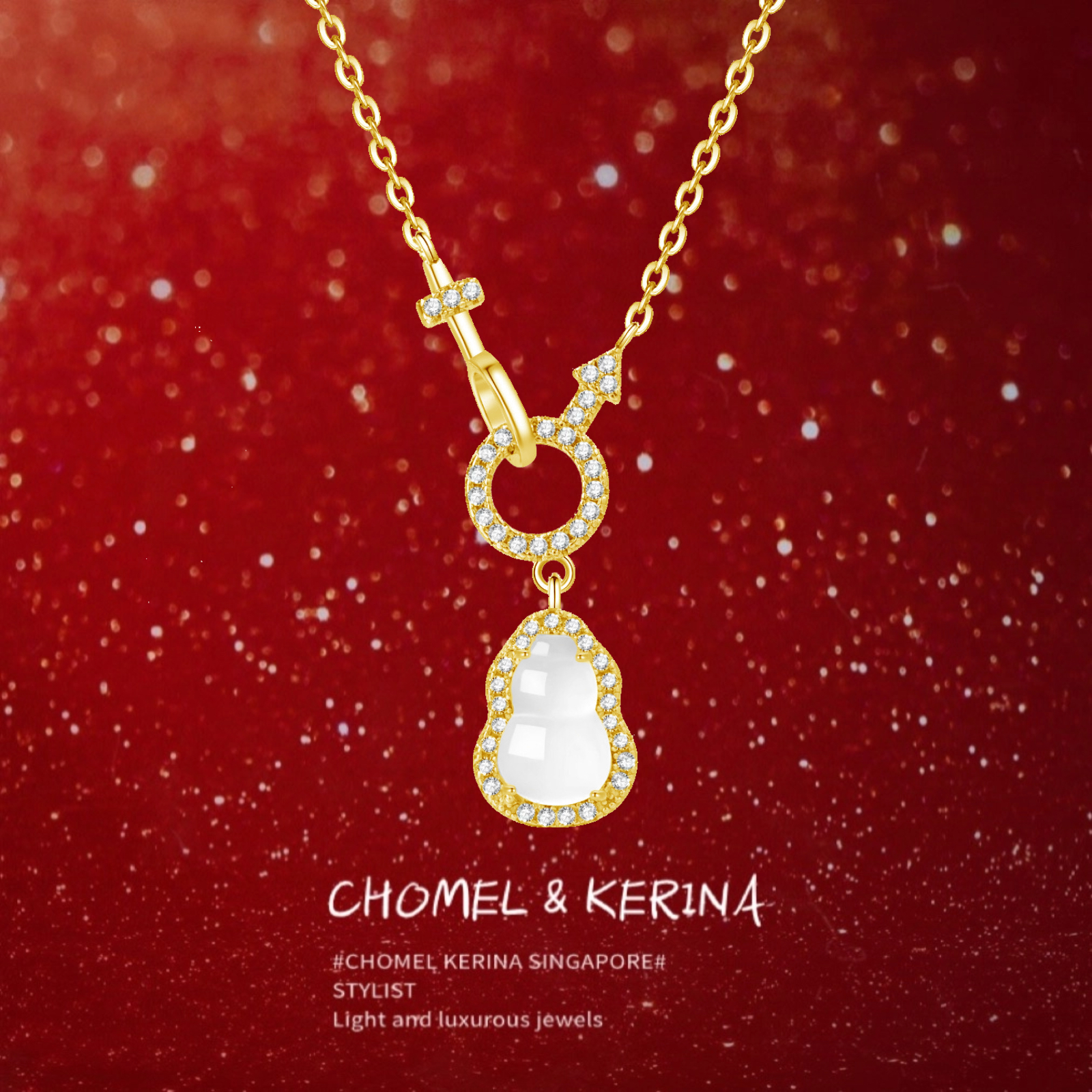 「玉髓福禄」冰透白玉髓葫芦项链