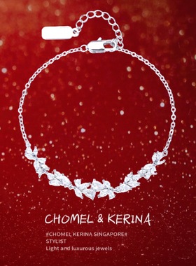 「紫藤花」纯银s999手链女轻奢小众精致情人节送女友闺蜜生日礼物