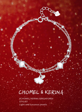 「小杏运」纯银s999手链女轻奢小众精致情人节手饰送女友生日礼物