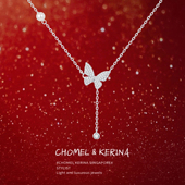 「蝴蝶少女」纯银s999项链女轻奢小众高级感2026新款 生日礼物 爆款